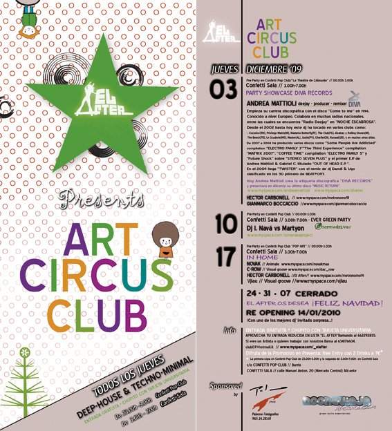 El After present Art Circus Club - フライヤー表