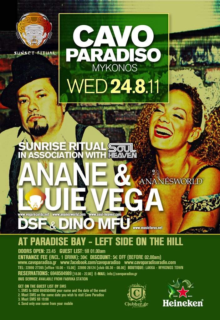 Sunrise Ritual presents Anane & Louie Vega In Association with Soul Heaven - フライヤー表