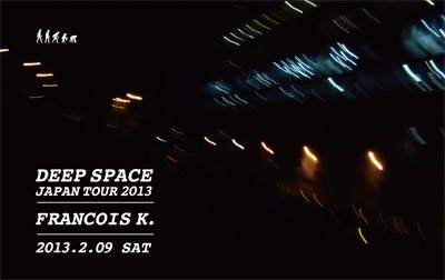 Deep Space Japan Tour 2013 - Página frontal