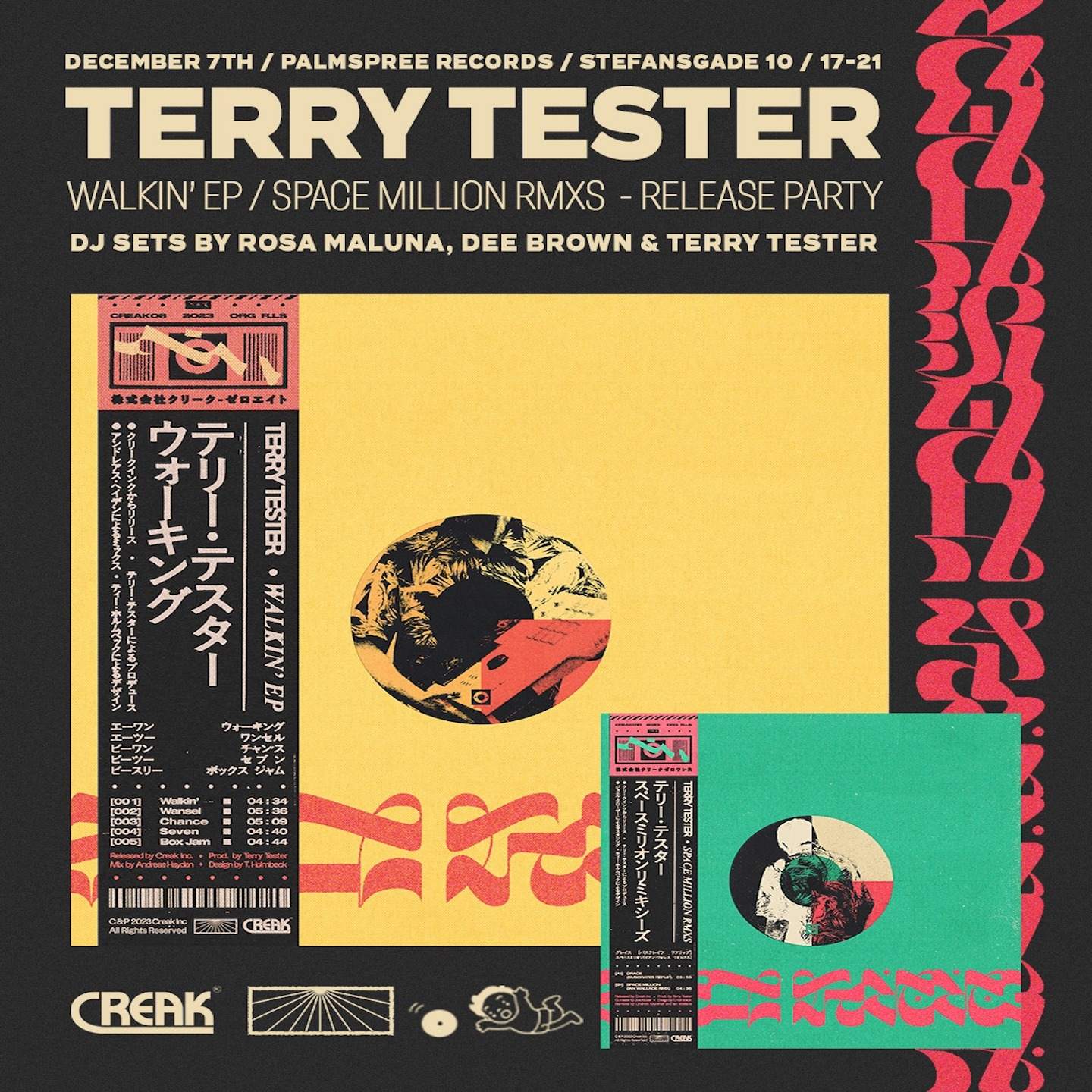 Terry Tester 'Walkin' EP Release Party - フライヤー表
