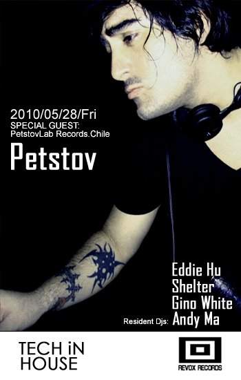 Revox Records presents - Special Guest: Petstov - Página frontal