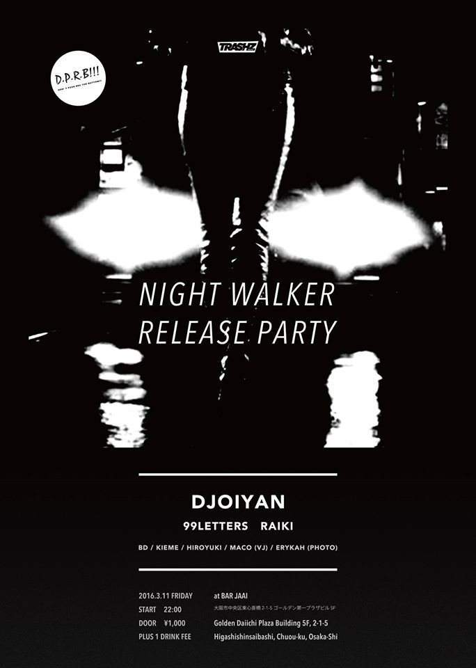 DPRB: Djoiyan 'Night Walker' Release Party - フライヤー表