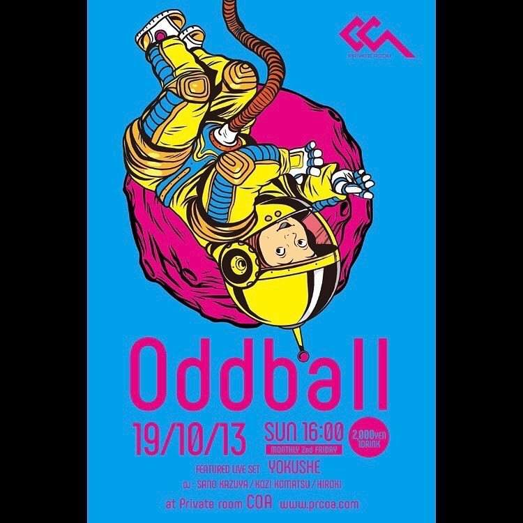 Oddball - フライヤー表