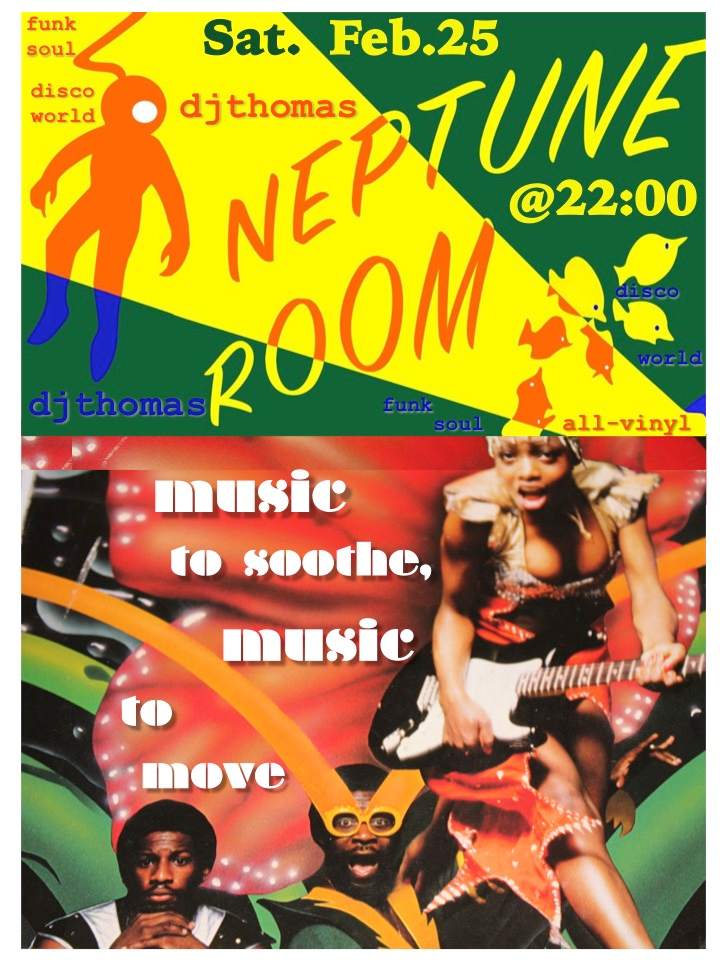 djthomas allvinyl DiscoSoulSleazeFunkWorld at Neptune Room, Washington DC