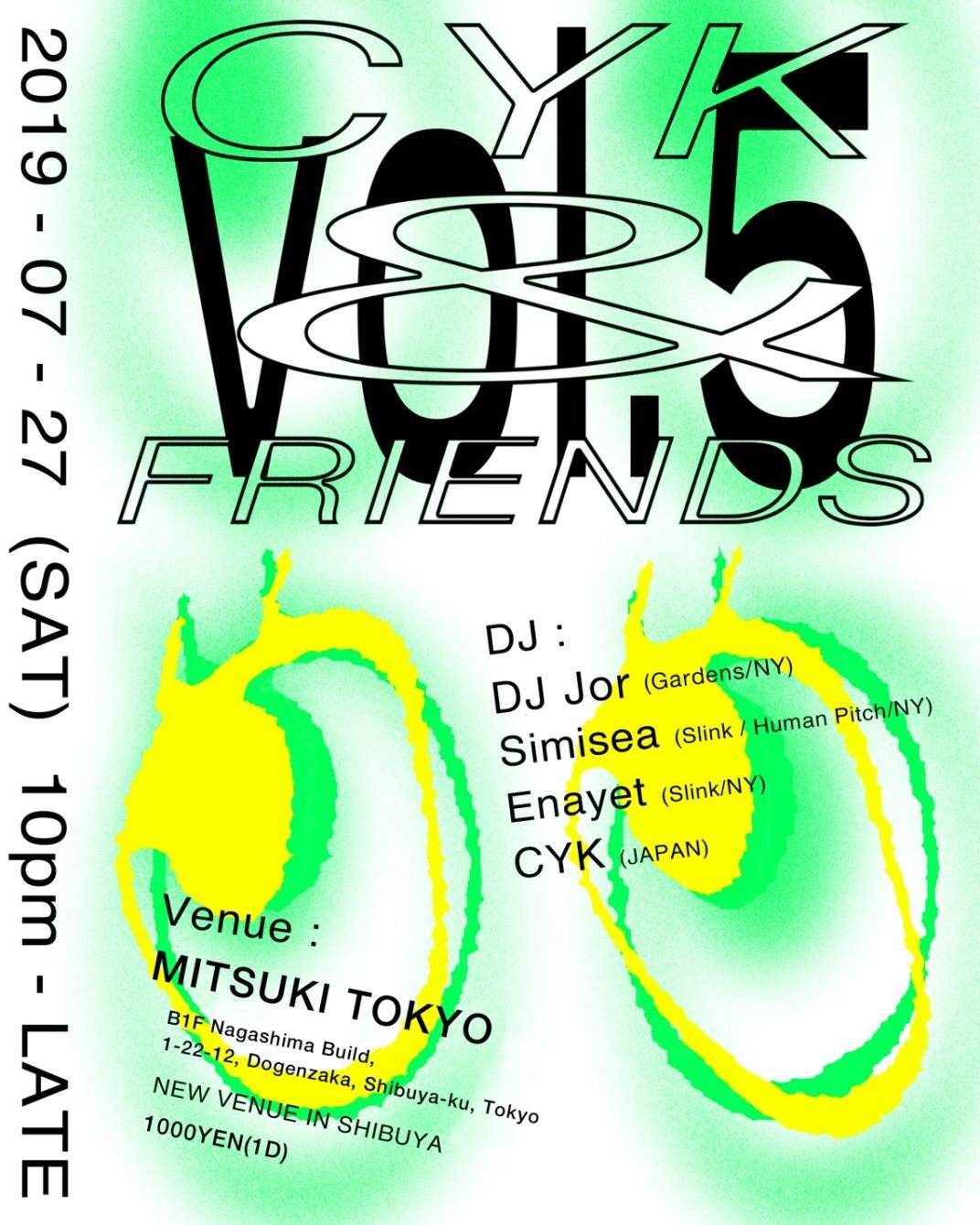 Cyk&friends vol.5 - フライヤー表
