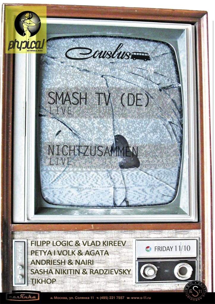 Cousbus with Smash TV (DE, Live) - Página frontal