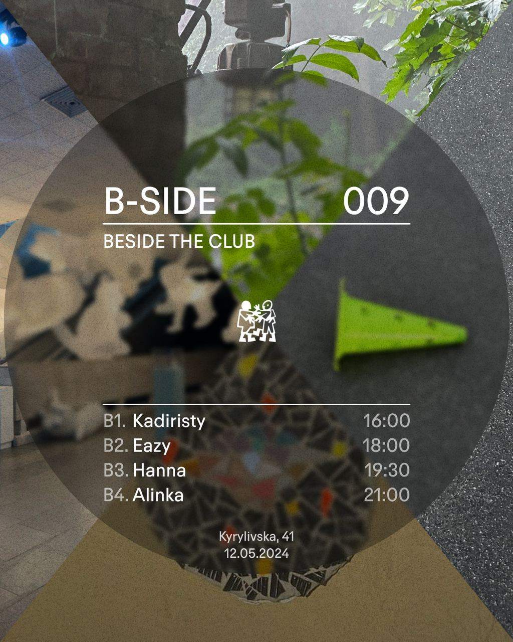 B-SIDE BY ∄ - フライヤー表