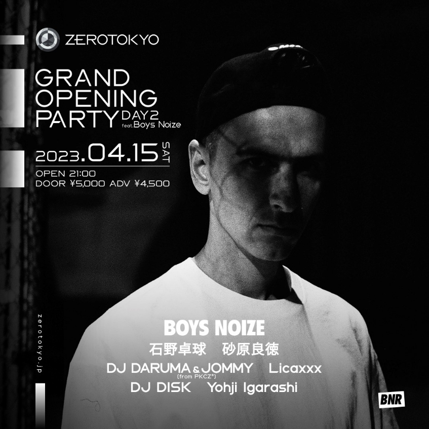 Zerotokyo Grand Opening Party Day 2 feat.Boys Noize - フライヤー表