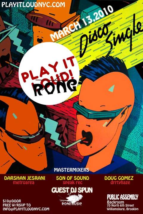 Play It Rong feat. Spun - フライヤー表