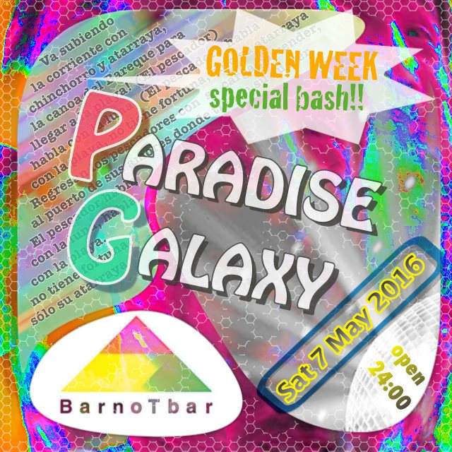 Paradise Galaxy - フライヤー表