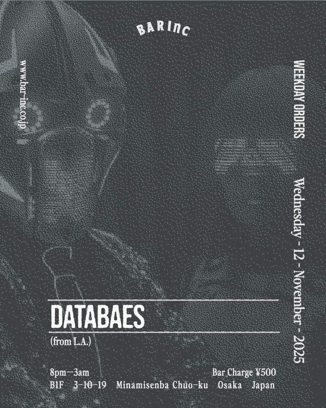 ばーば７月１１日まで WEEKDAY ORDERS at BAR Inc, Osaka