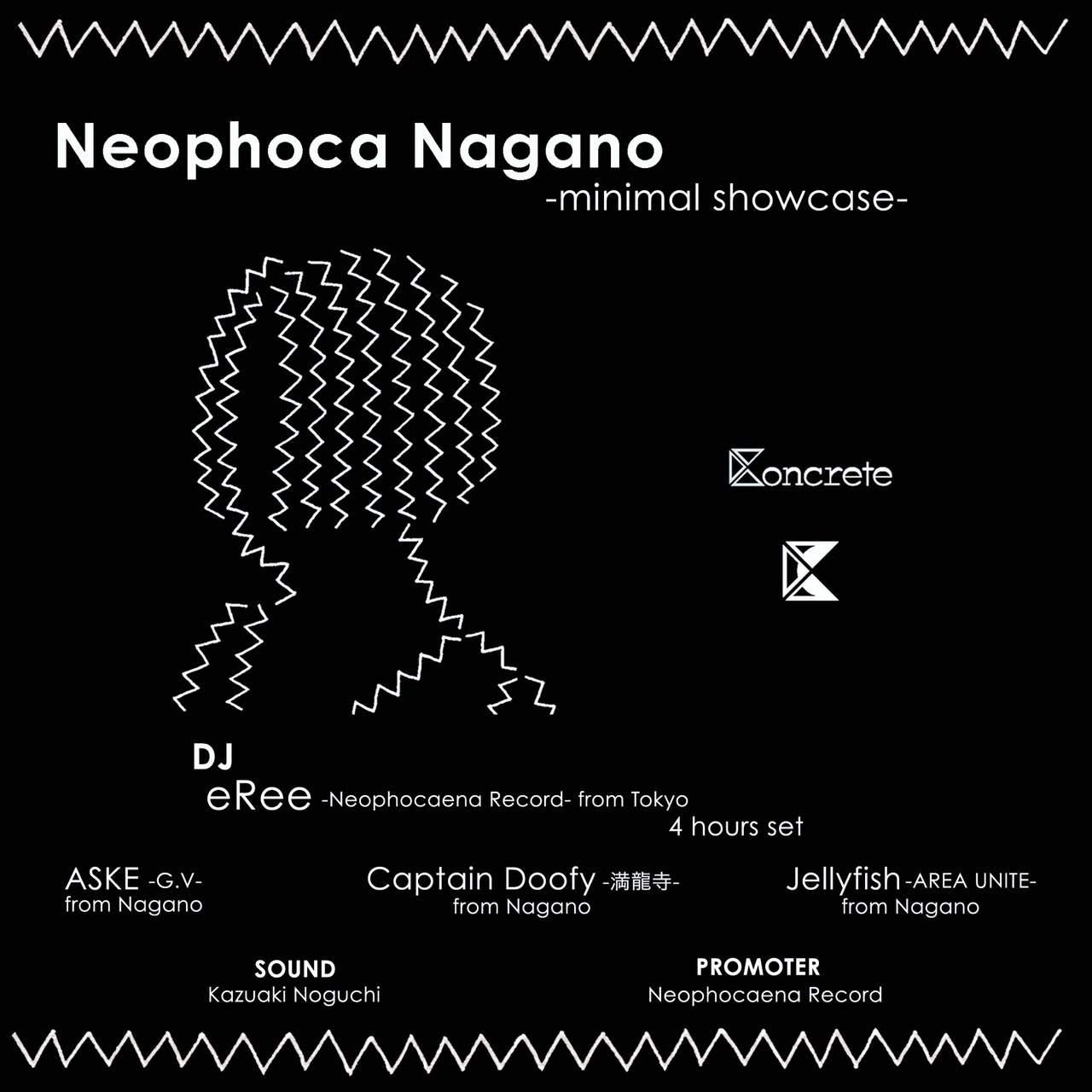 Neophoca Nagano - minimal showcase - - フライヤー表