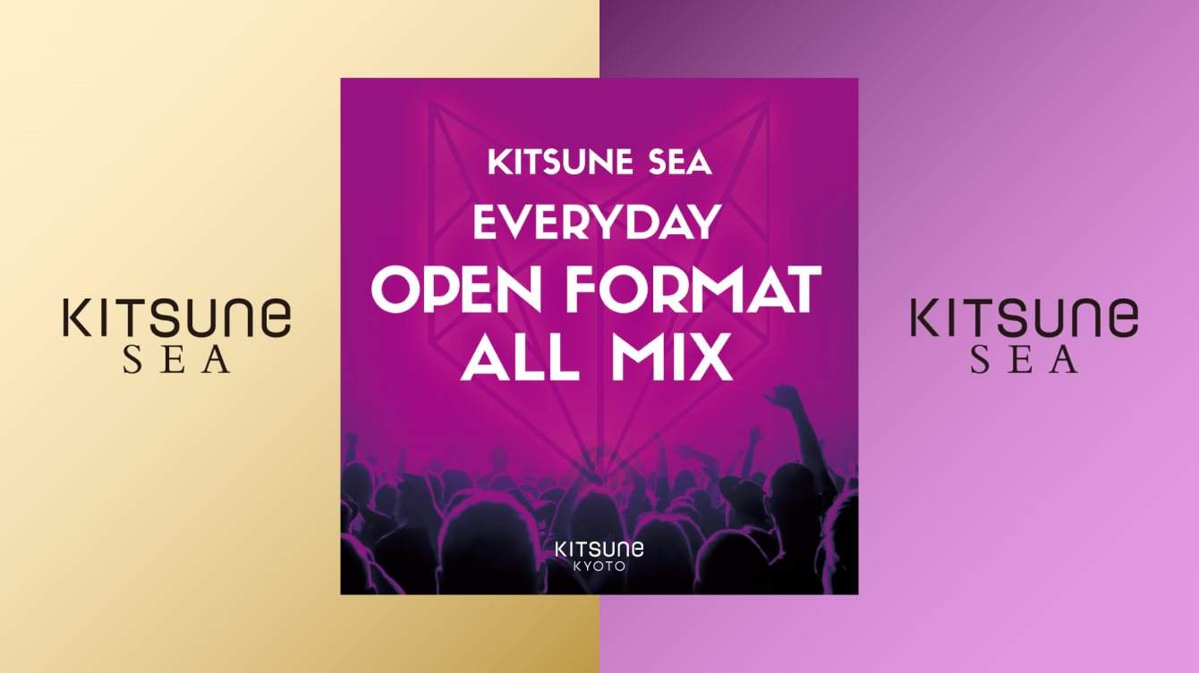 [SEA] Kitsune SEA Sunday / Special Guest: Cream - フライヤー裏