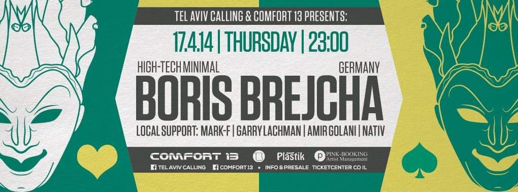 Tel-Aviv Calling & Comfort13 presents: Boris Brejcha - フライヤー表