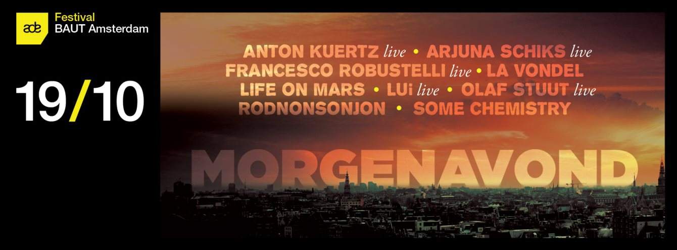 Morgenavond: ADE Release Party - フライヤー表