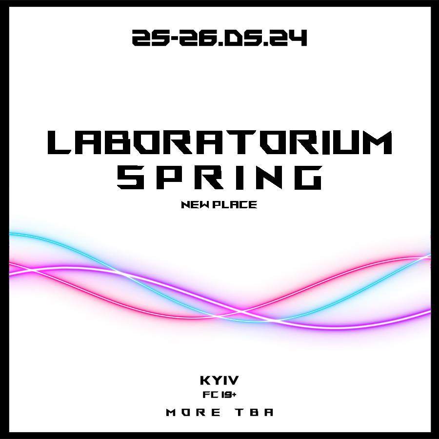 Laboratorium Spring - フライヤー表