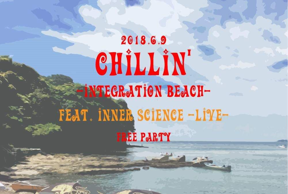 Chillin' -INTEGRATION Beach- - Página frontal