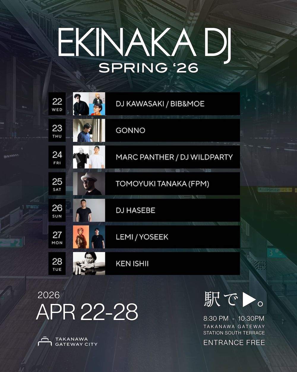 TAKANAWA GATEWAY SPECIAL LIVE -EKINAKA DJ- at ZERO-SITE, 東京