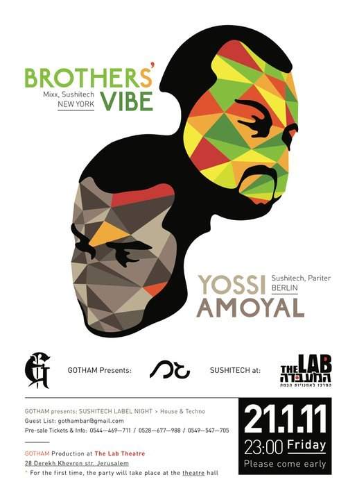 Sushitech Label Night: Brothers' Vibe & Yossi Amoyal - Página frontal
