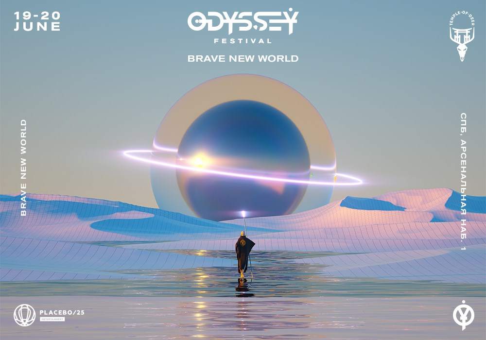 Odyssey: Brave New World - フライヤー表