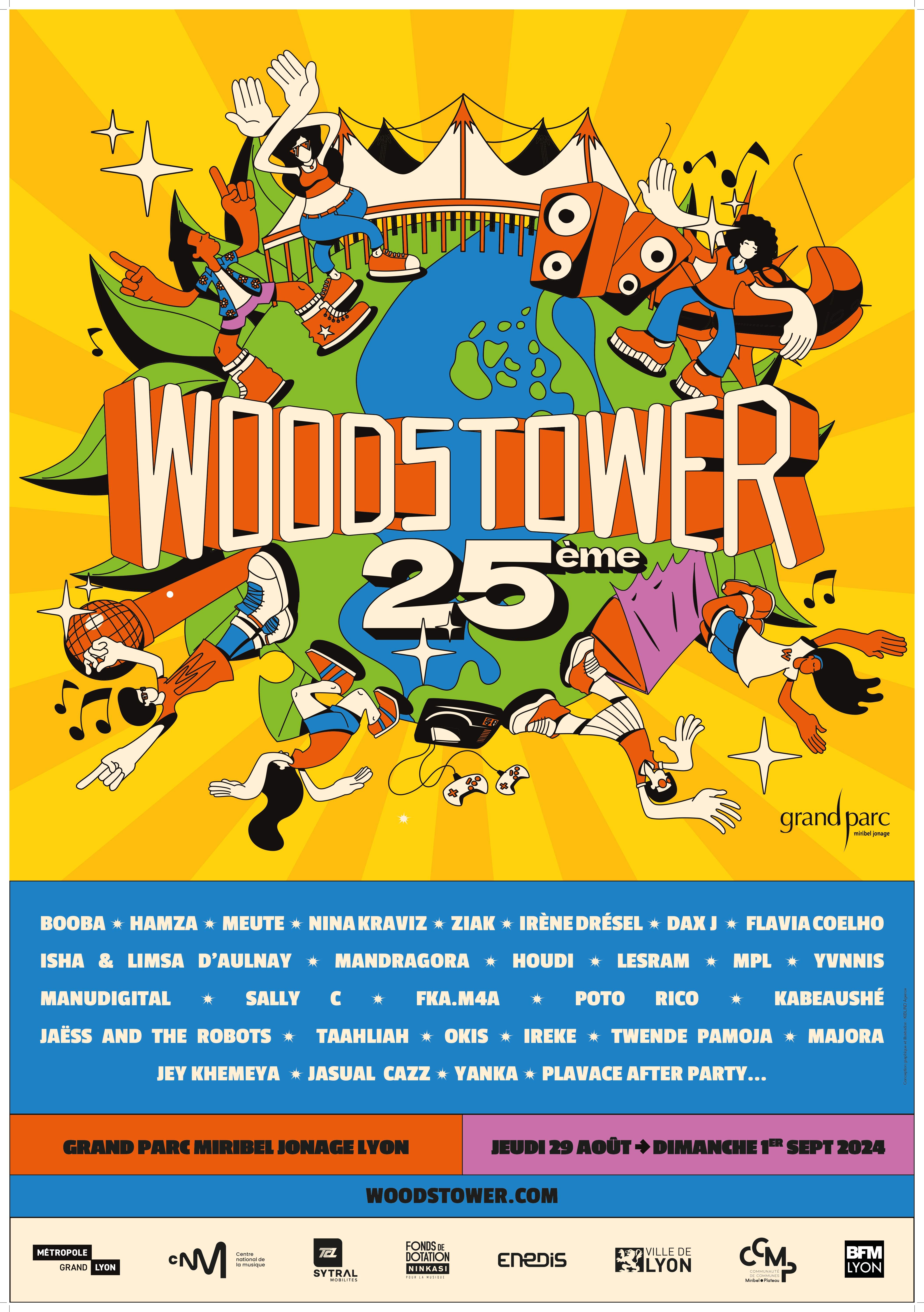 Woodstower #25 - フライヤー表