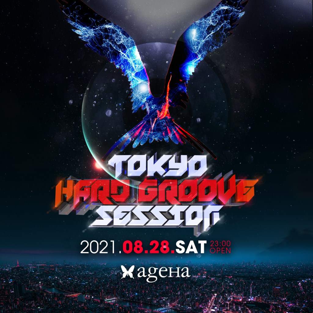 Tokyo Hard Groove Session - フライヤー表