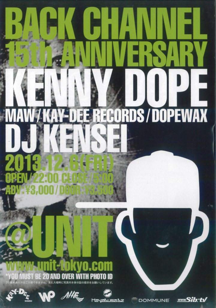 Back Channel 15th Anniversary with Kenny Dope - フライヤー表