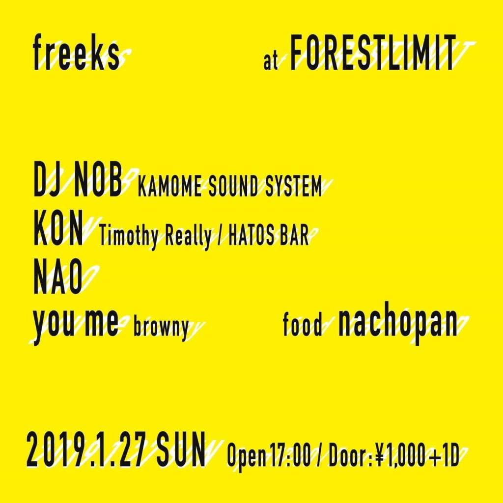 Freeks at Forestlimit, Tokyo