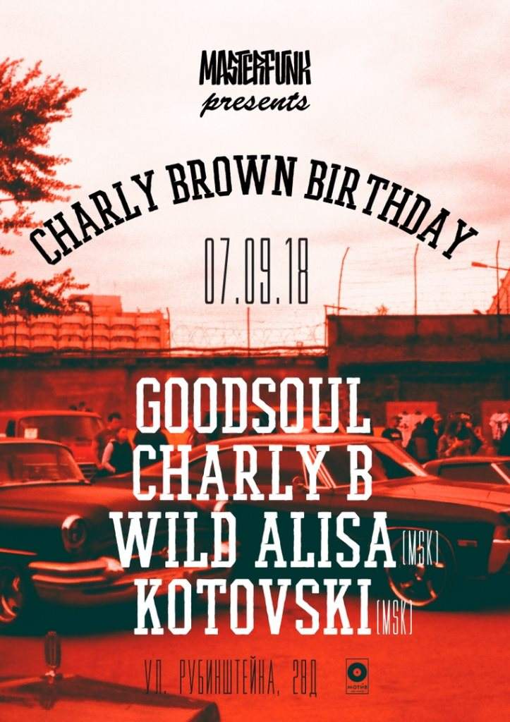 Masterfunk presents Charly Brown's Birthday - フライヤー表