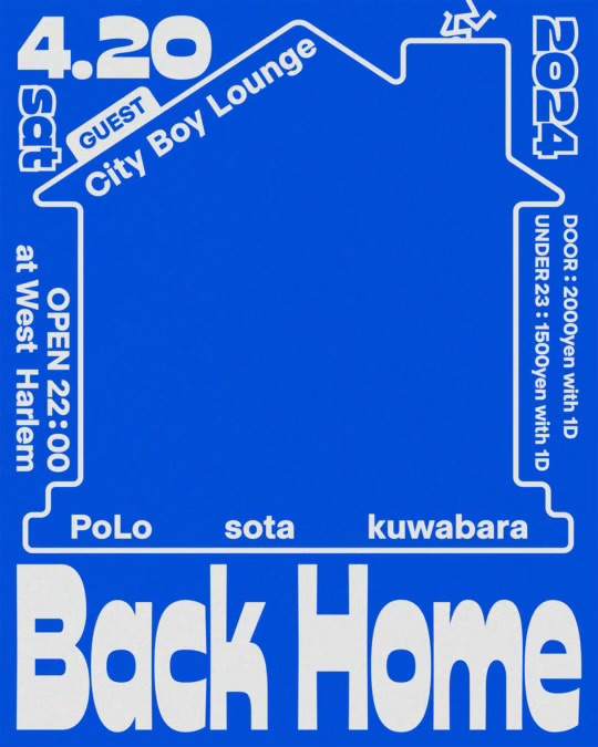 Back Home - Página frontal
