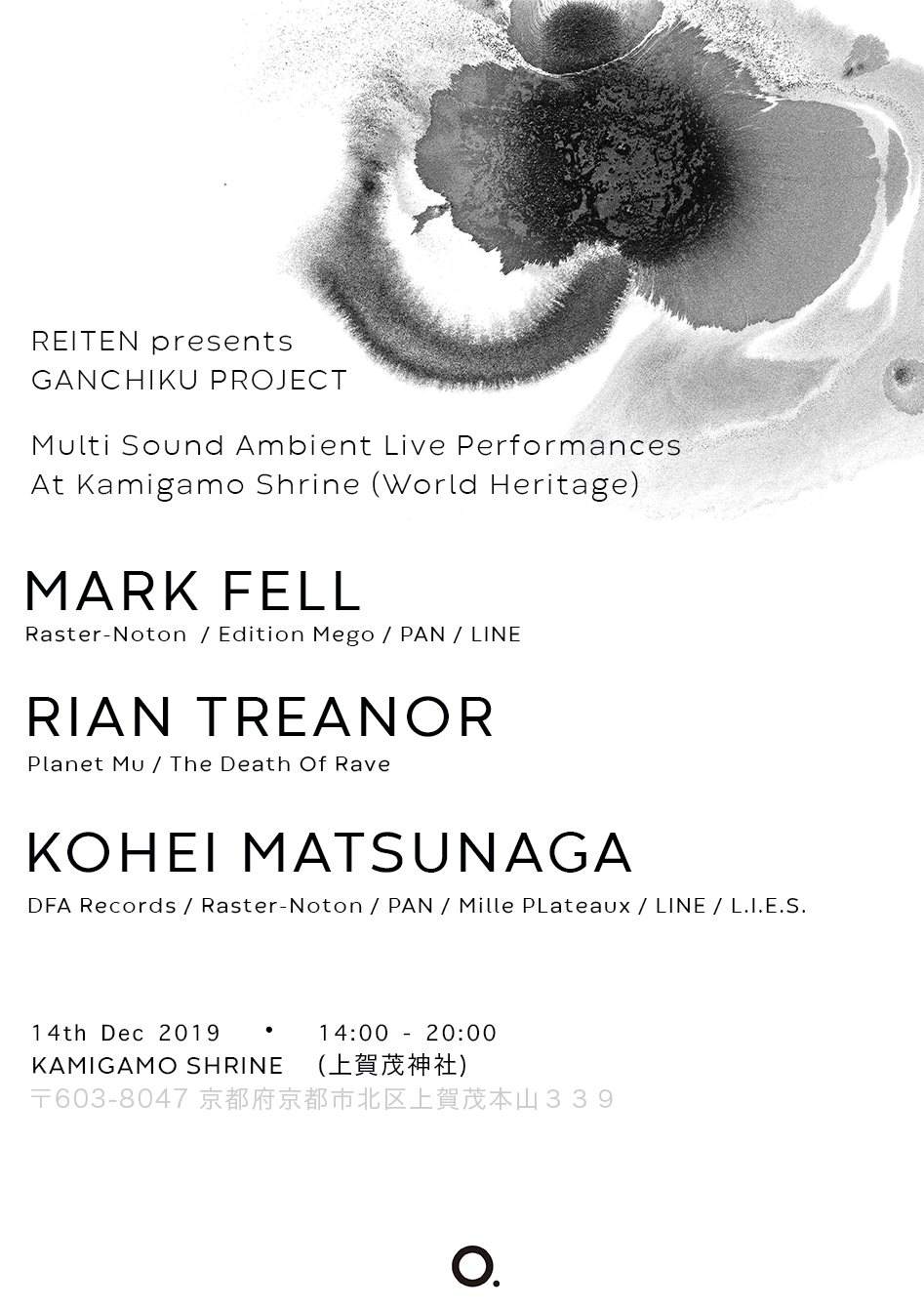 REITEN presents Ganchiku Project at Kamigamo Shrine // Multi Sound Ambient Live Performances - フライヤー表