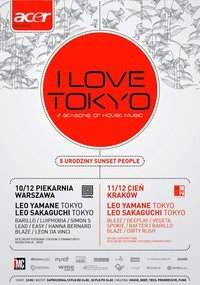 5 Urodziny Sunset People I Love Tokyo - フライヤー表