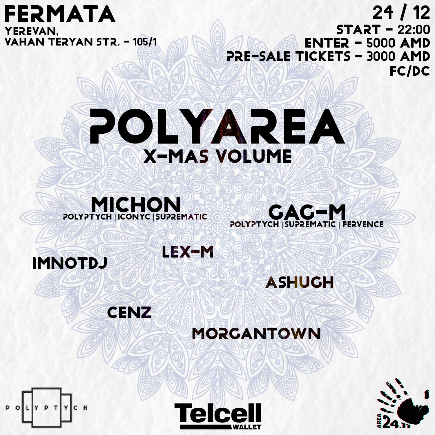 POLYAREA X-MAS VOLUME - フライヤー表