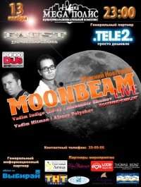 Moonbeam - フライヤー表