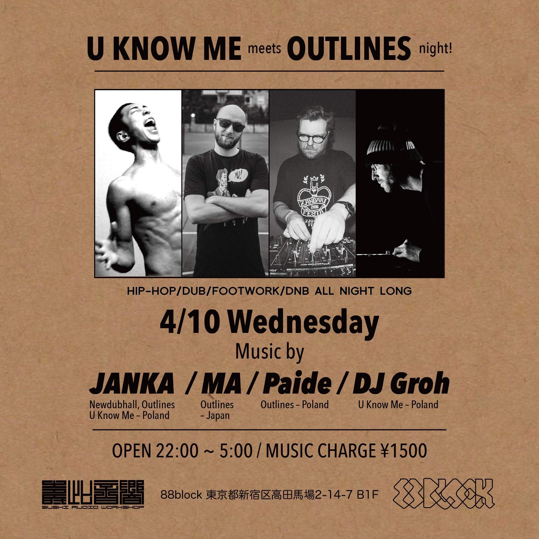 U KNOW ME meets OUTLINES night - フライヤー表