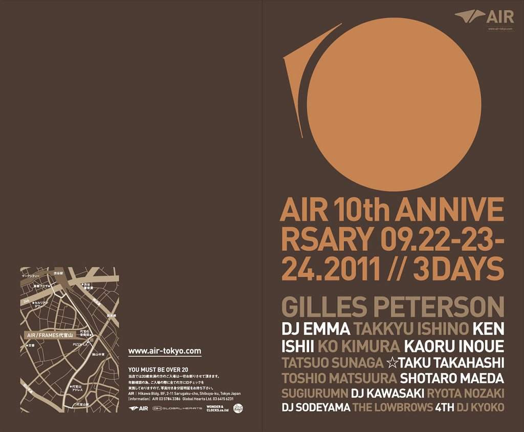 Air 10th Anniversary - フライヤー表