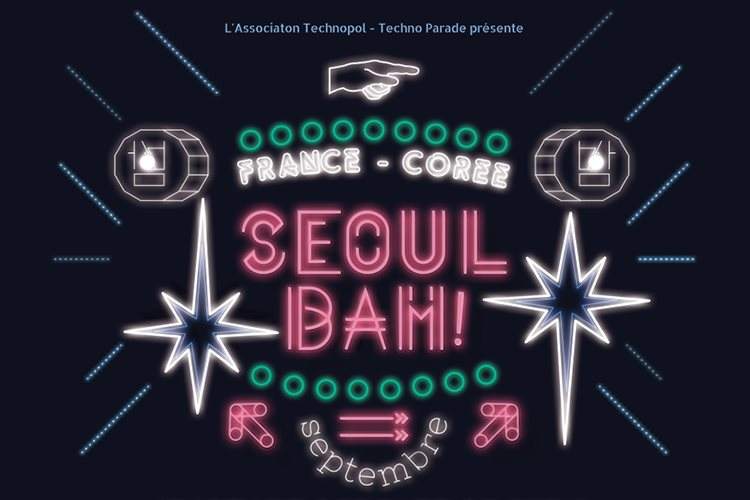 Seoul Bam - Página frontal