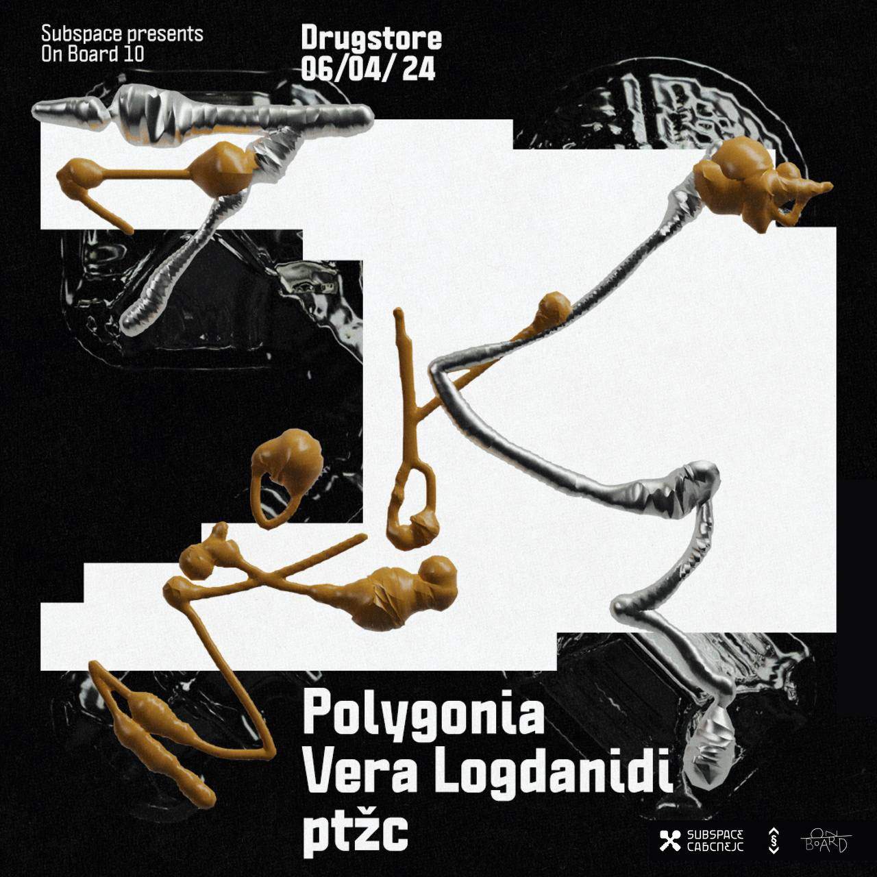 Polygonia, Vera Logdanidi, ptžc - Página frontal