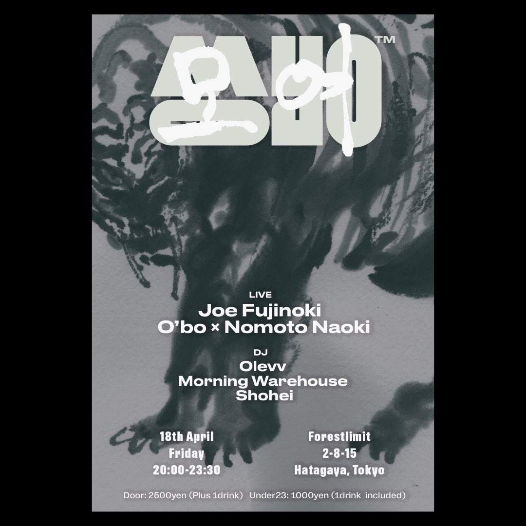 MOYO vol.03 ::: Dawn in Noise :: at Forestlimit, 東京