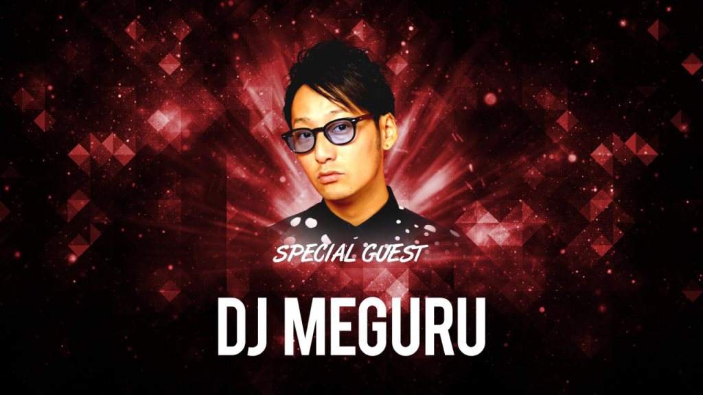 DJ Meguru - フライヤー表