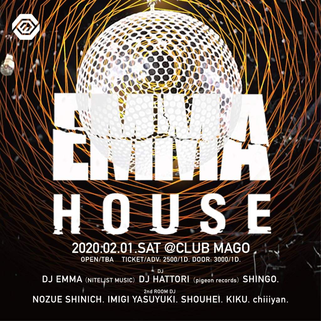 Emma House at Mago, Chubu