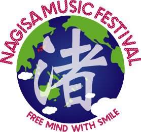 Nagisa Music Festival Spring In Osaka 2009 - Página frontal