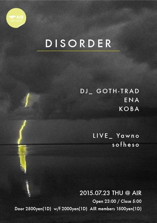 Goth-Trad presents Disorder - フライヤー裏