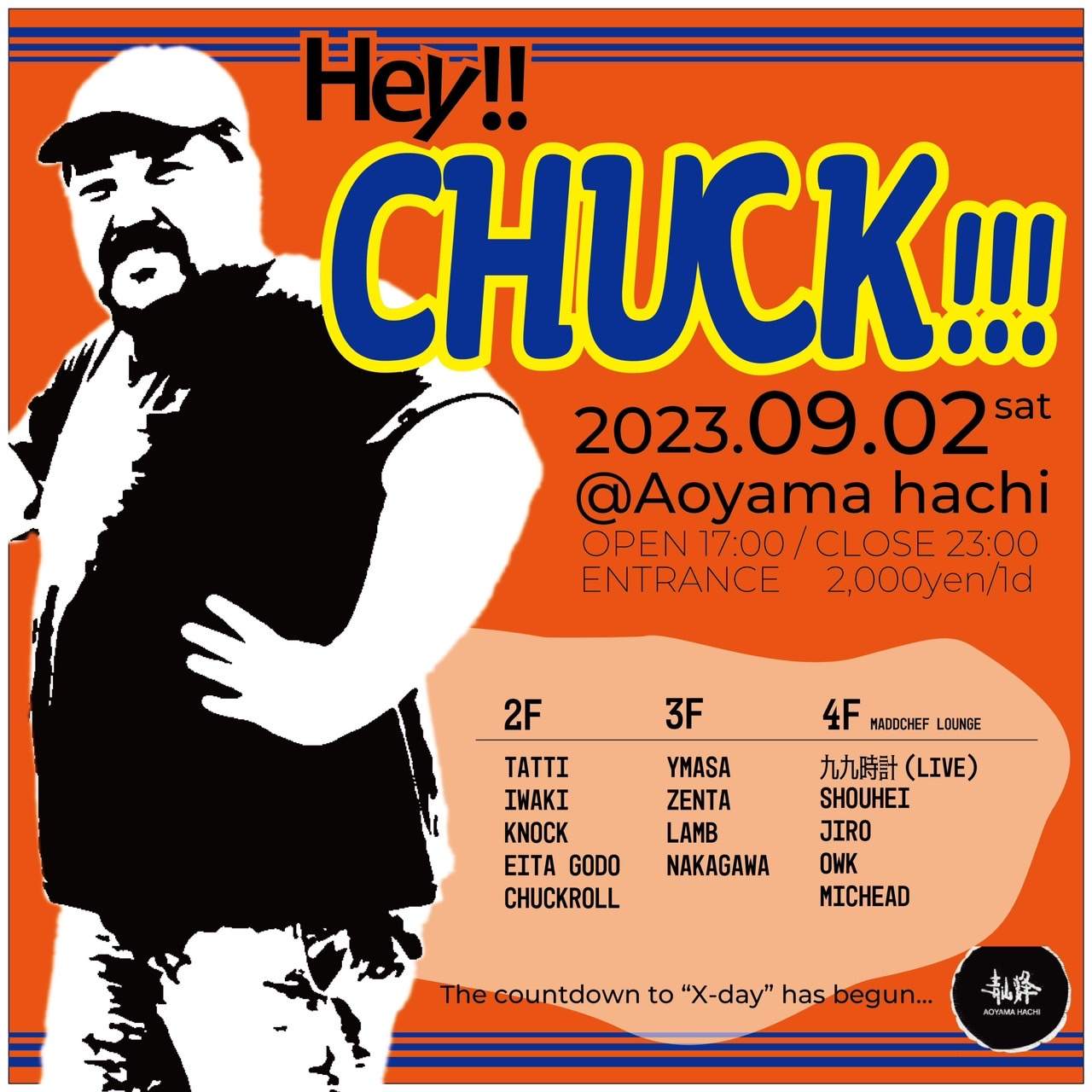Hey!CHUCK - フライヤー表