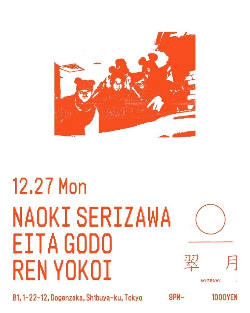 Naoki SerizawaEITA GodoREN Yokoi at Mitsuki, Tokyo