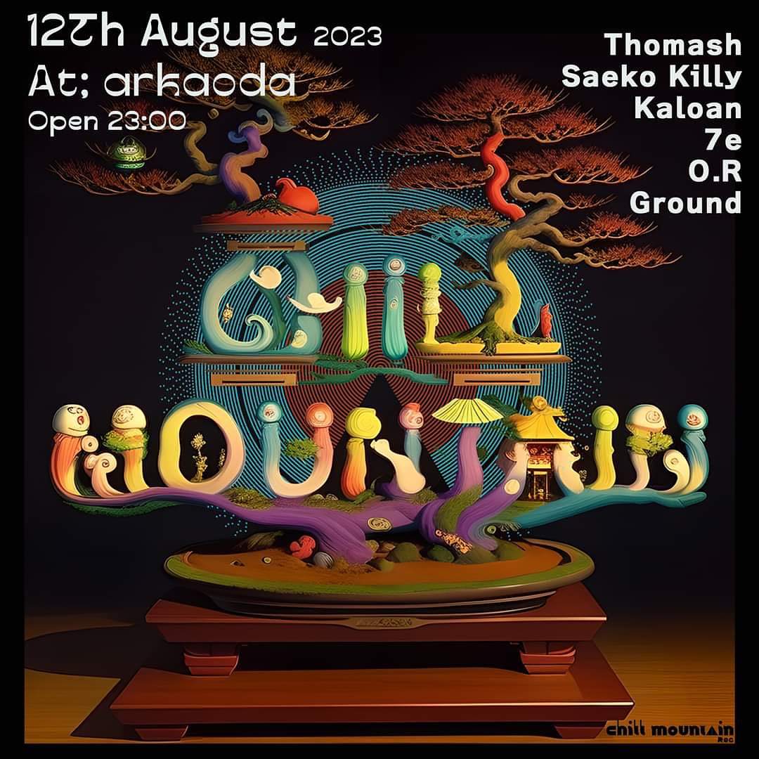 CHILL MOUNTAIN REC TAKEOVER - フライヤー表