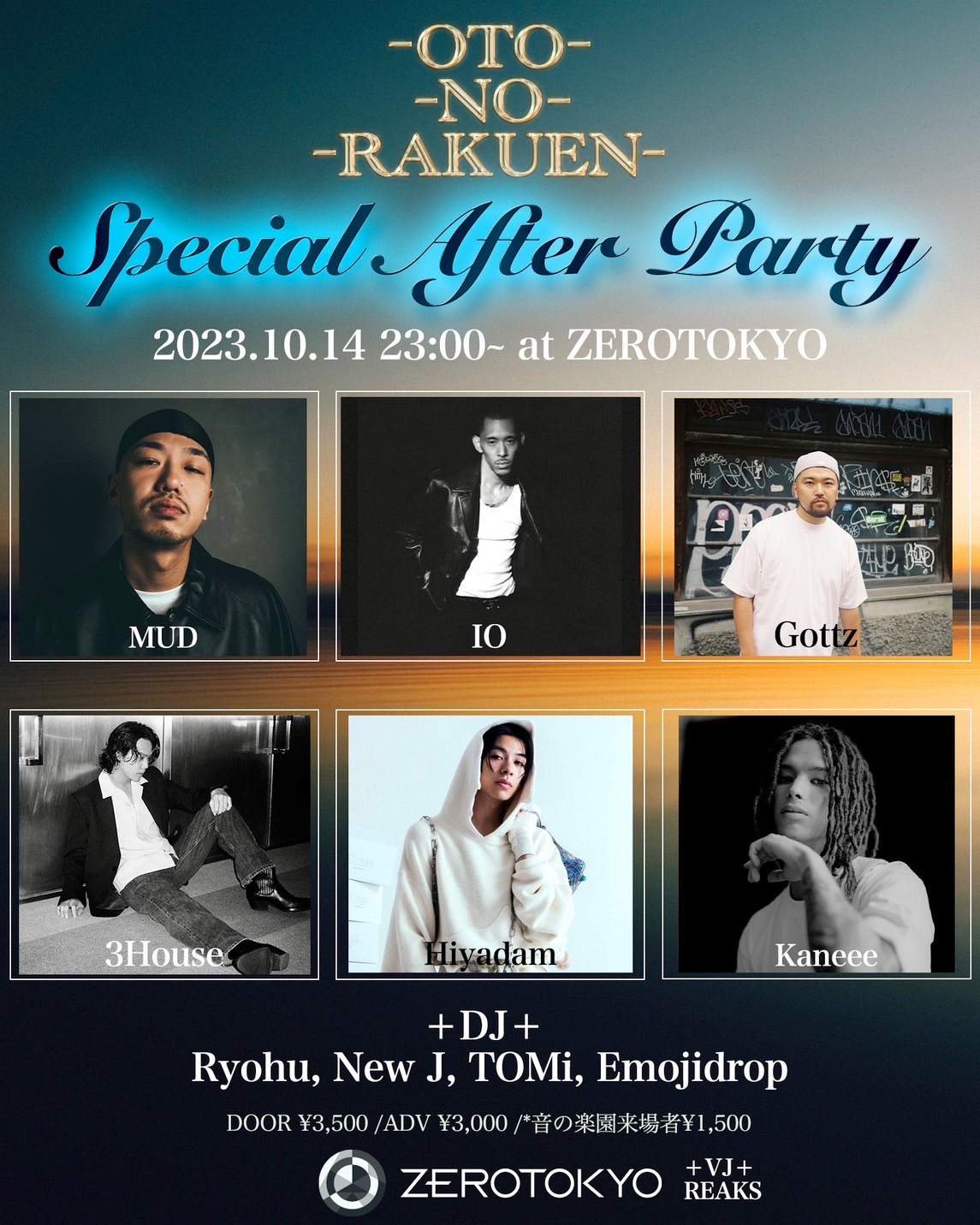 音の楽園/OTO NO RAKUEN OFFICIAL AFTER PARTY en Zerotokyo, Tokio