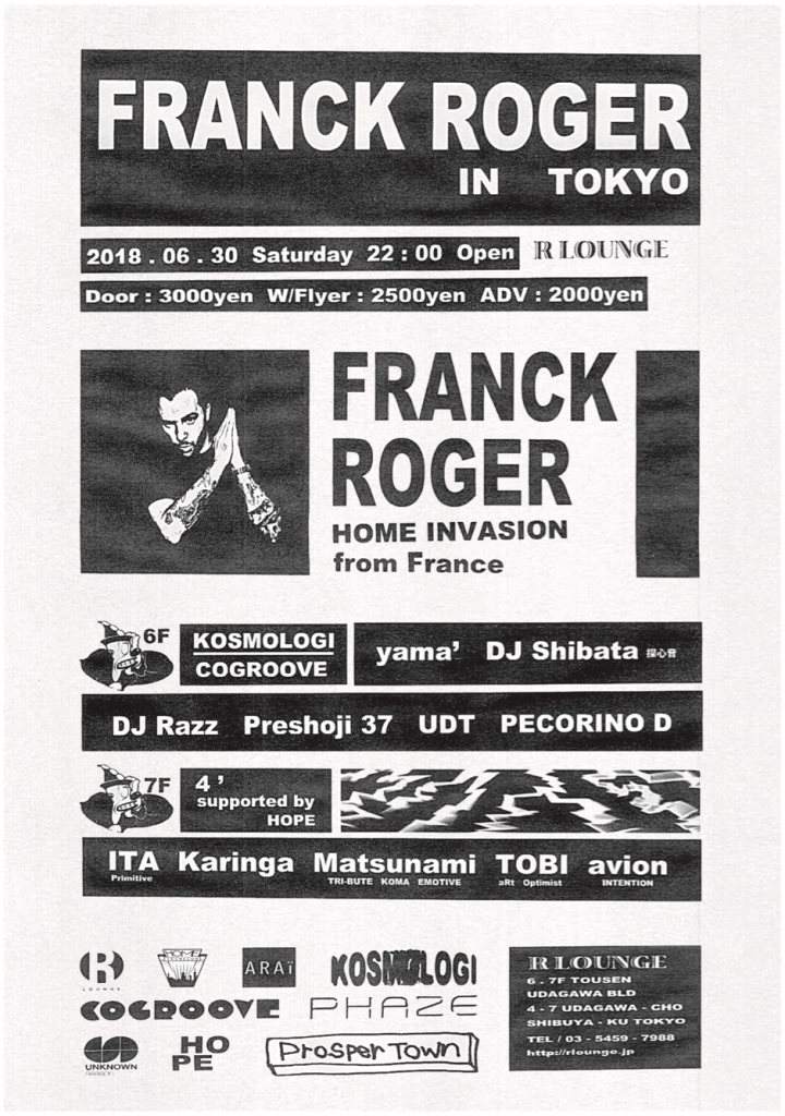 Franck Roger in Tokyo - Página trasera