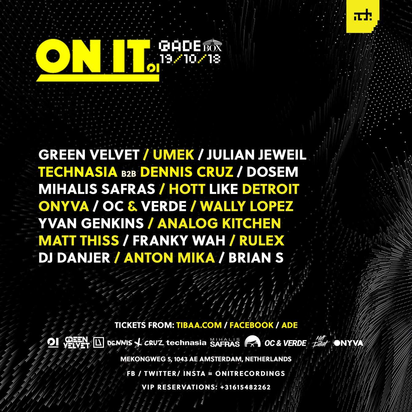 ON IT at ADE - フライヤー表