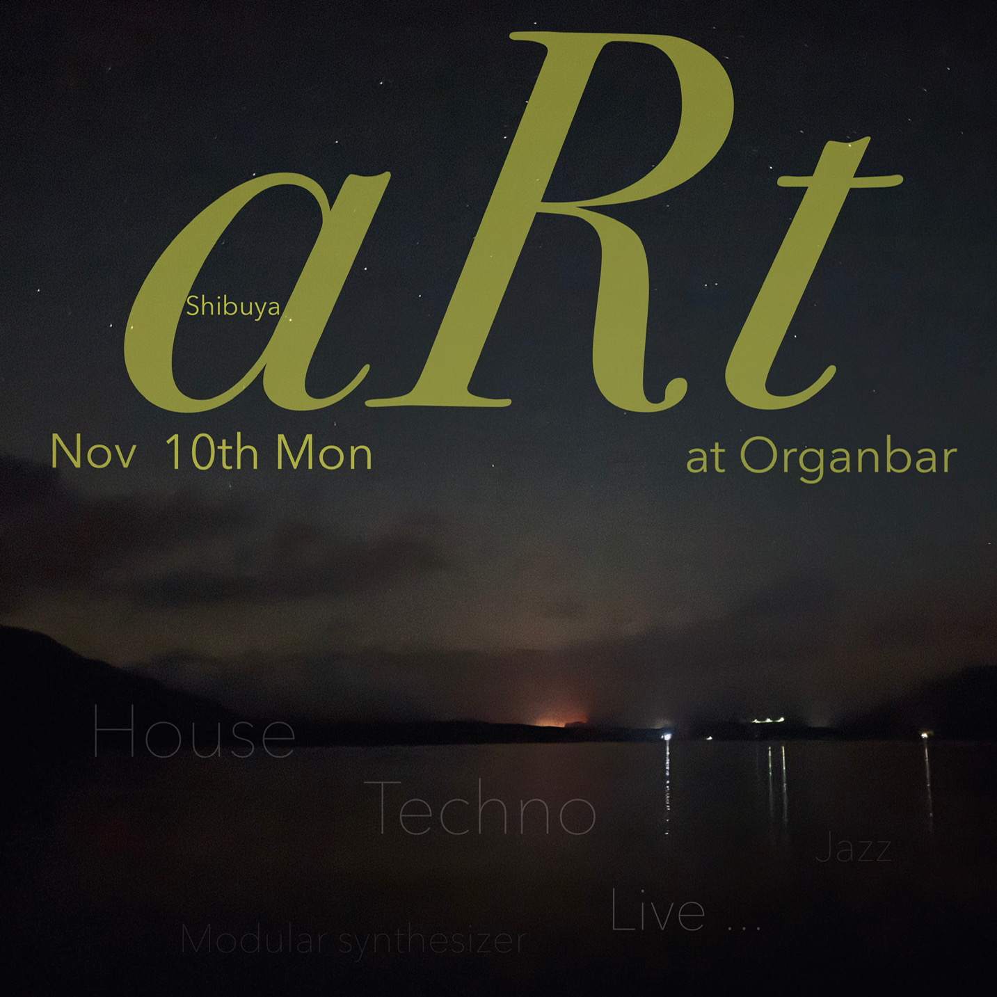 WITH COMPLIMENTS THE BUTTERFLIES オルガンバー WITH COMPLIMENTS THE